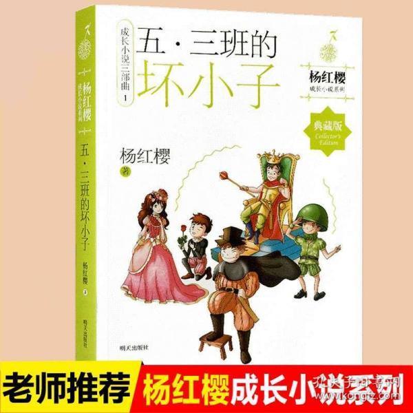洪利民参加淇滨区岗坡村专题组织生活会时强调巩固深化主题教育成果当好乡村全面振兴排头兵