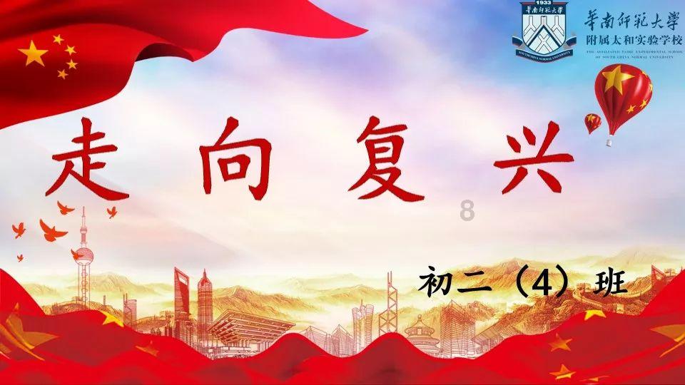 森迪公主夏日度假