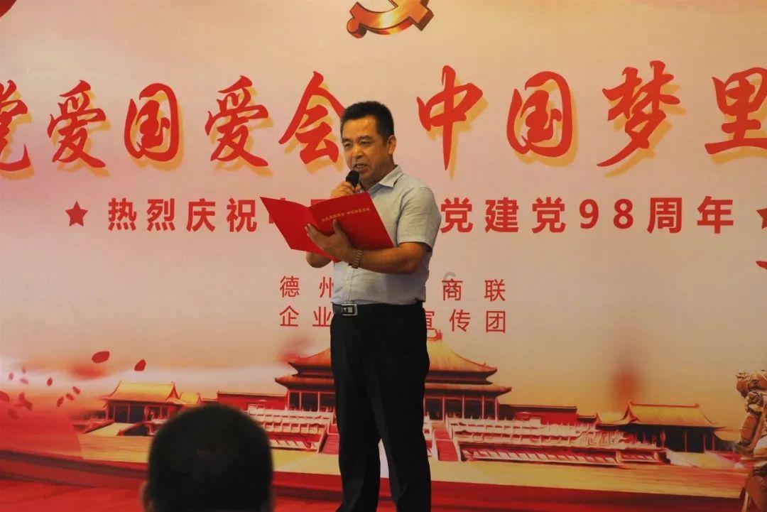 奥特曼兄弟历险记2